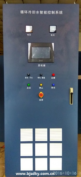 新一批節能產品下線 運往石化企業